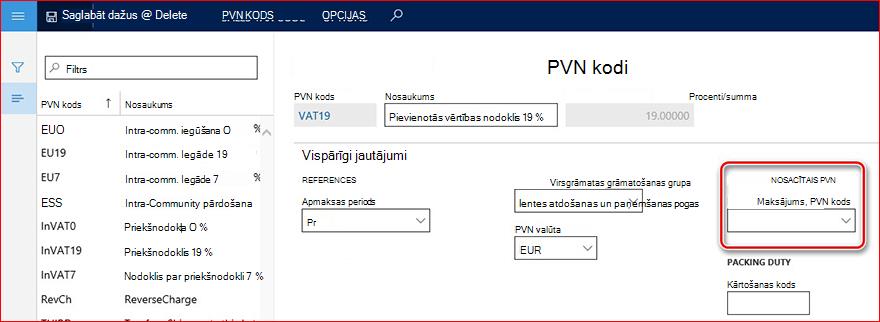 Šajā attēlā redzams lauks Maksājuma pārdošanas veida kods.
