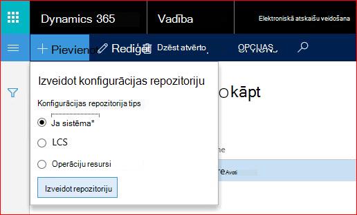 Šajā attēlā parādīts, kā lejupielādēt un iestatīt GER konfigurācijas.