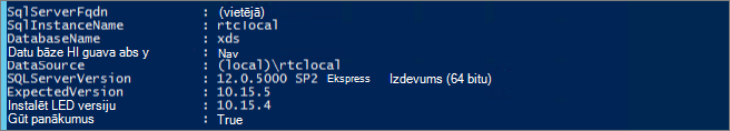 Test-CsDatabase -LocalService