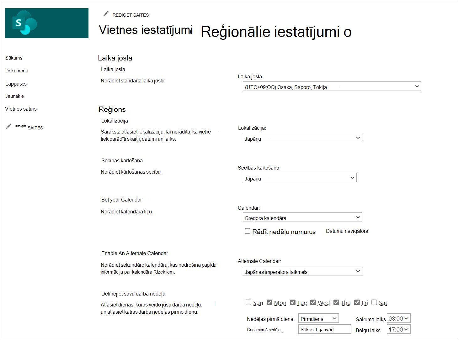 Ekrānuzņēmums ar reģiona mainīšanas opcijām