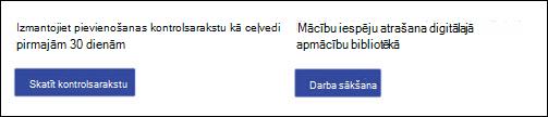 Pogas tīmekļa daļas priekšskatījums.