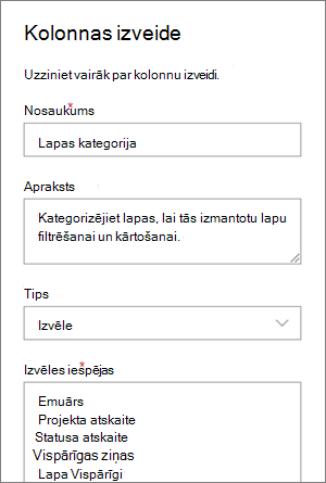 Example of setting up a category choice column for blogs