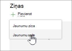 Jaunumu saites pievienošana no ziņu tīmekļa daļas