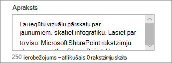 Lauks Apraksts