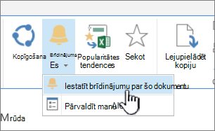 In the Files tab, with Set Alert on this document highlighted
