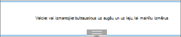 Spacer web part in edit mode
