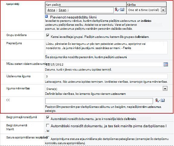 Ar izpildi saistītas informācijas ievadīšana