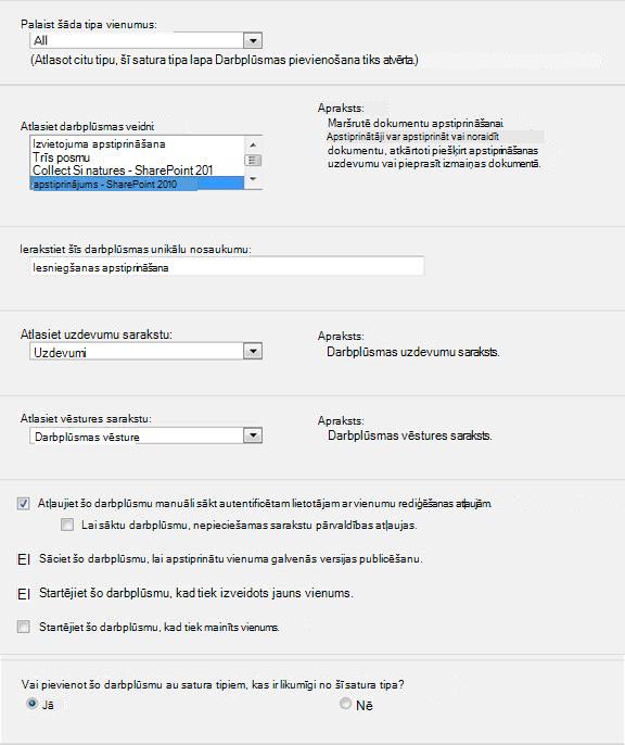 Pirmā inicializēšanas veidlapa
