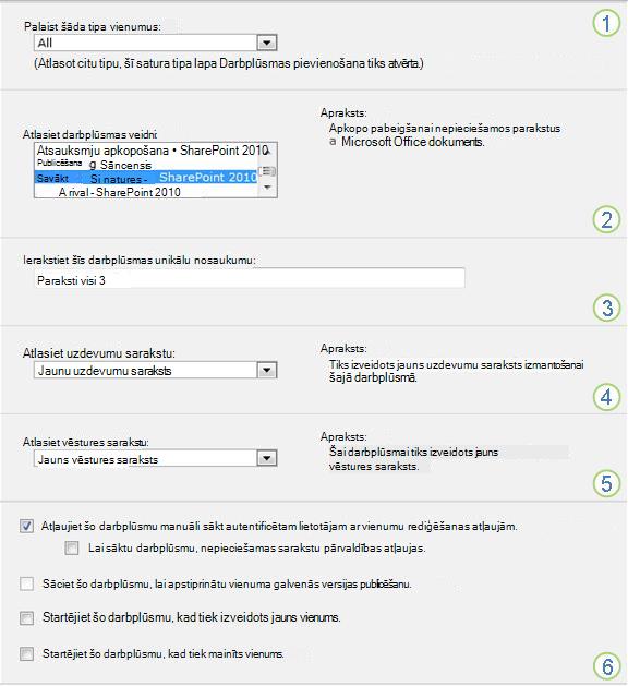 Saistīšanas veidlapa vienam sarakstam vai bibliotēkai