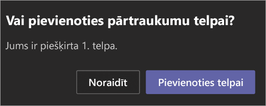 Uzaicinājums pievienoties grupu apspriežu telpai.