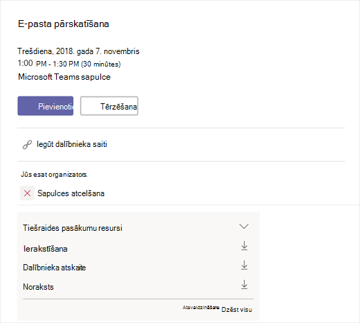 Poga Lejupielādēt norakstu