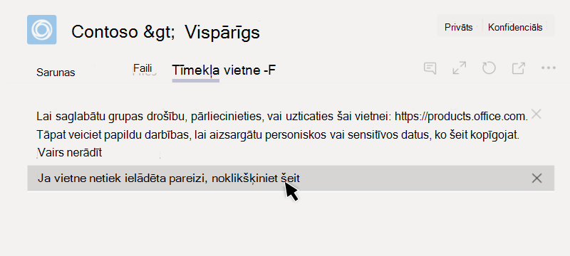 Tīmekļa vietni neizdevās ielādēt cilnē