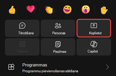 Sapulces izvēlne ar opcijām sākt ierakstīšanu, aizturēt sevi, piezvanīt sev, kopīgot, saņemt numuru sastādīšanas tastatūru vai izslēgt ienākošo video.