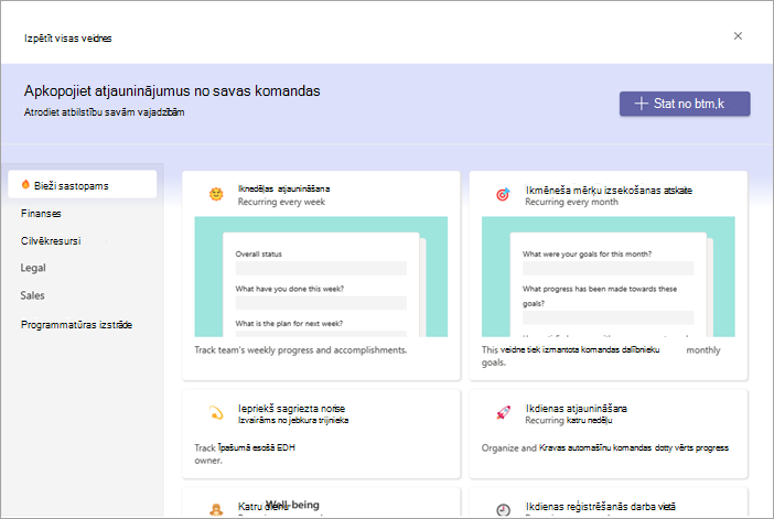 Veidnes programmā Atjauninājumi