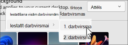 Screenshot to show background multiple desktop choices.