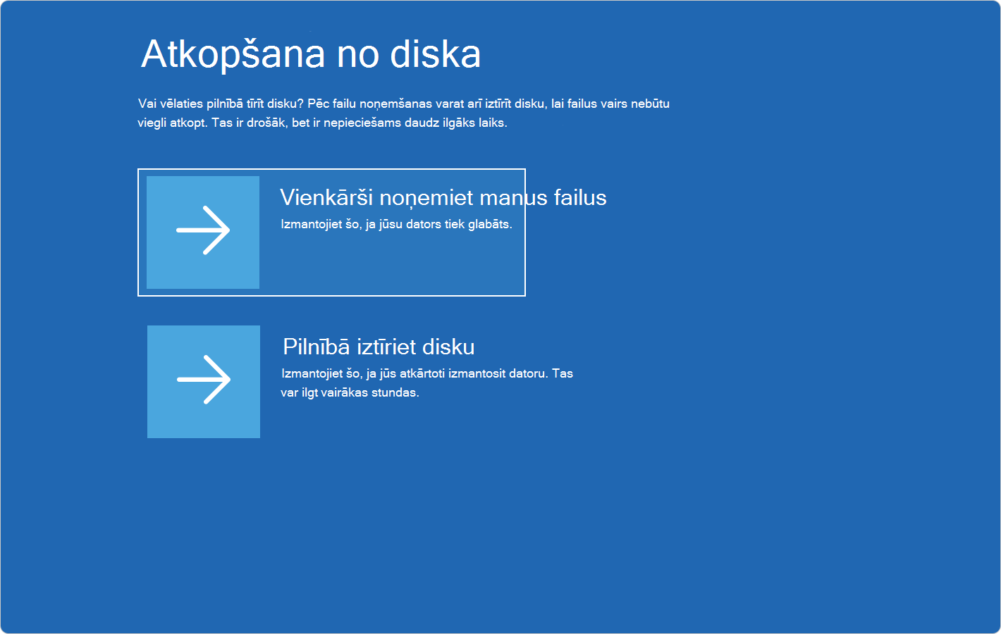 Screenshot of Windows RE showing the options to recover from a drive