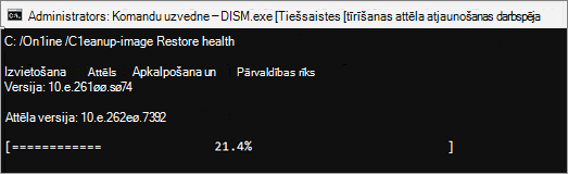 Windows DISM atjaunošanas rīka ekrānuzņēmums.