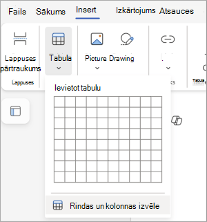 rindu un kolonnu atlasīšana