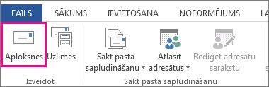 Aplokšņu drukāšana