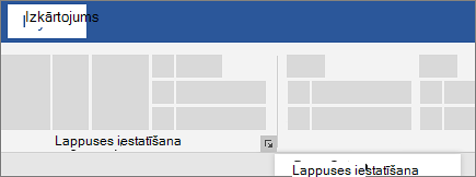 Lappuses iestatīšana
