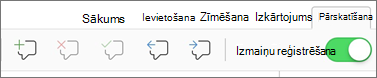 Cilne Pārskatīšana komentāru izvēlne