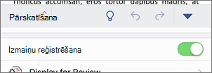 Izmaiņu reģistrēšanas ieslēgšana vai izslēgšana