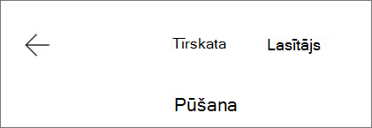 Iziet no Tīrskata lasītājs