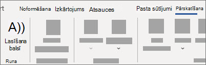 Atlasiet Lasīt balsī