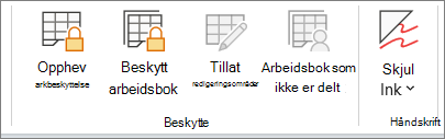 opphev arkbeskyttelse