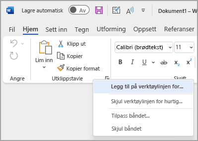 Bilde av rullegardinlisten for å tilpasse verktøylinjen for hurtigtilgang for å legge til kommandoer