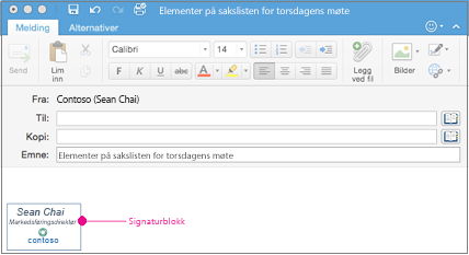 En e-postmelding med signaturblokk