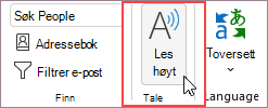 Velg Les høyt