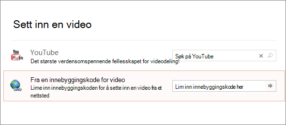 Viser alternativet Bygg inn video i PowerPoint