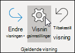 Visningsinnstillinger