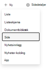 Opprette et sideinngangspunkt