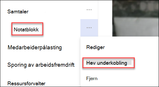 skjermbilde av forfremmelse av en underkobling