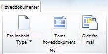 Legge til sider i SharePoint Designer 2010