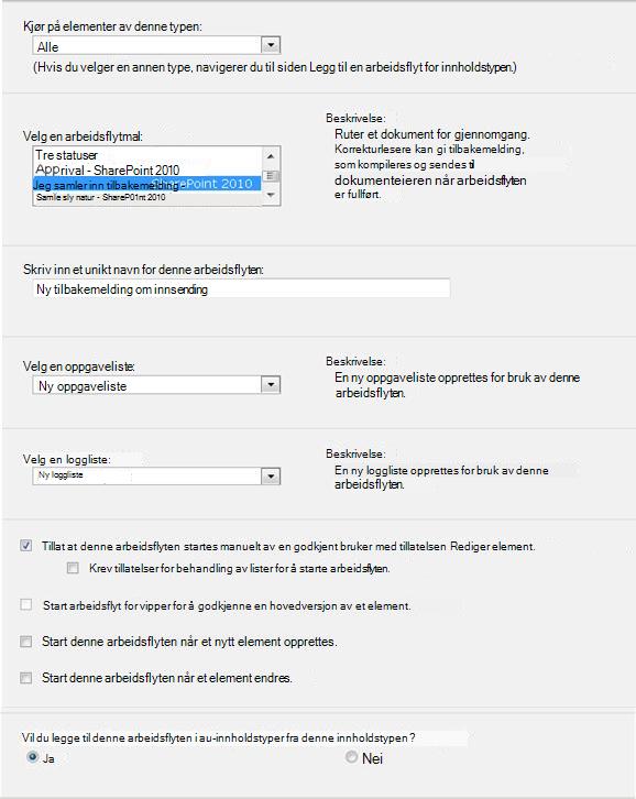 Første side i initieringsskjemaet