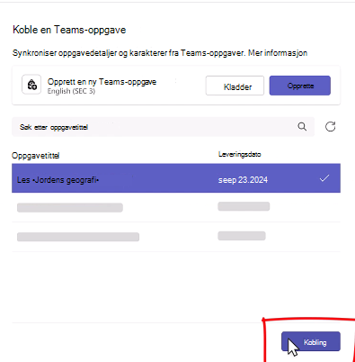 Tildelinger som ikke er koblet sammen