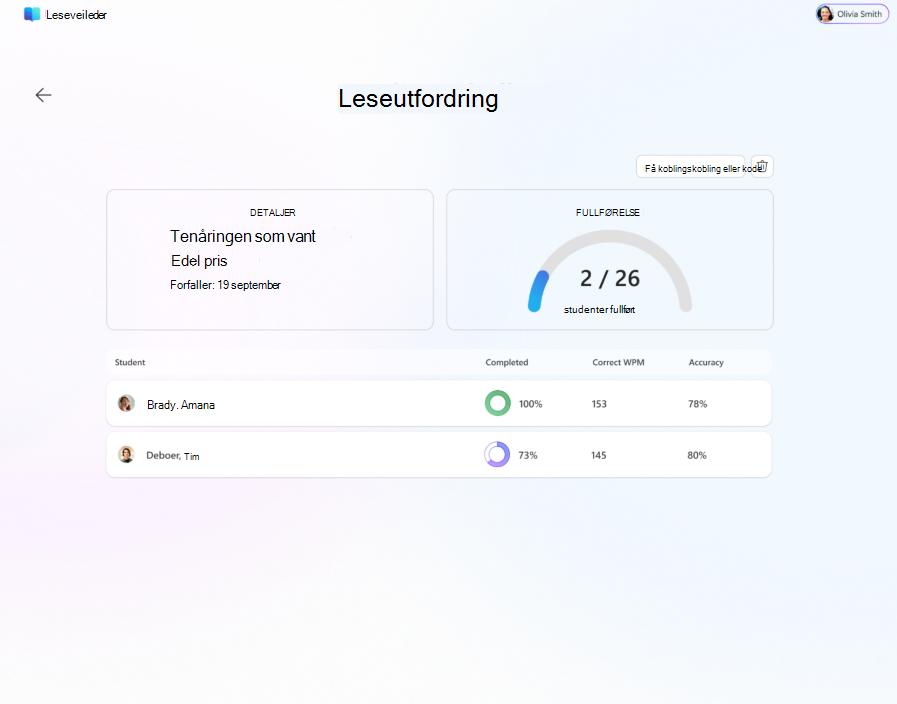 Leseutfordring