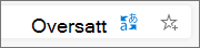 Oversatt status i søkefeltet