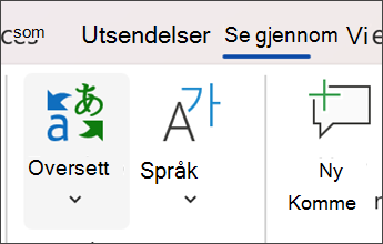skjermbilde i Microsoft Word av å velge Se gjennom og deretter oversett