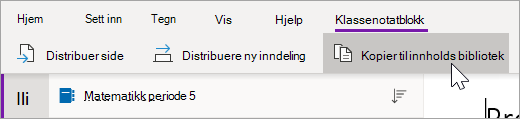 Velg Kopier til innholdsbibliotek.