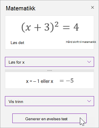 Velg Generer en øvelsestest.