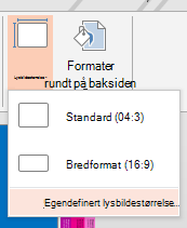 Klikk Egendefinert lysbildestørrelse på Lysbildestørrelse-menyen.