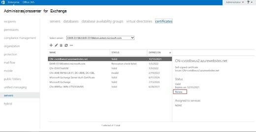 Skjermbilde av vinduet i Office 365 Exchange Admin Center