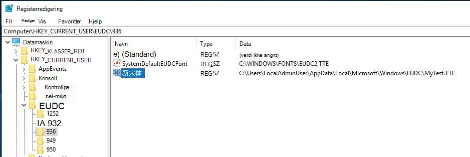 Regedit