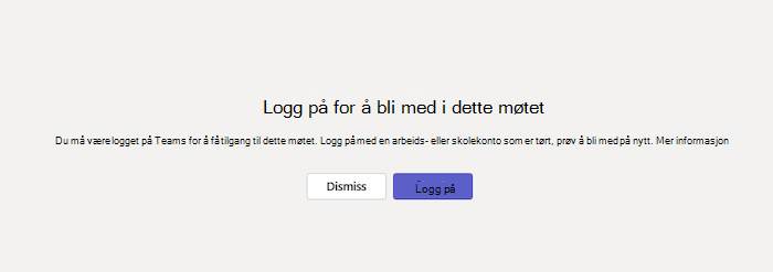 Brukergrensesnitt