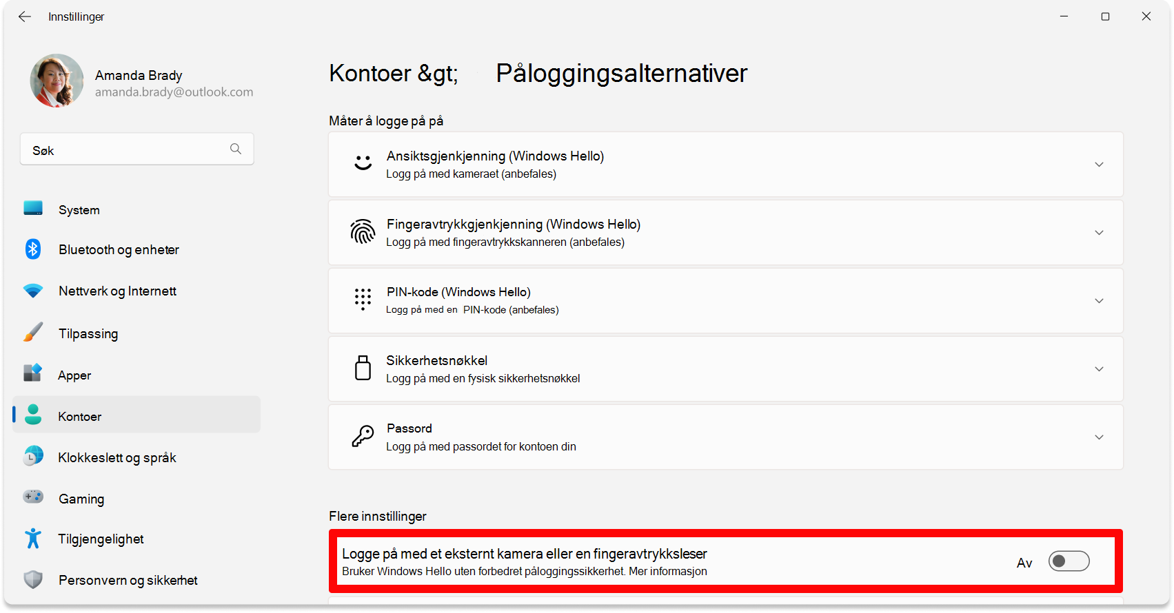 Screenshot of Settings - Disable ESS toggle.
