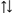 spiegelen Hiermee wordt een pictogram met pijl-omhoog en pijl-omlaag weergegeven.